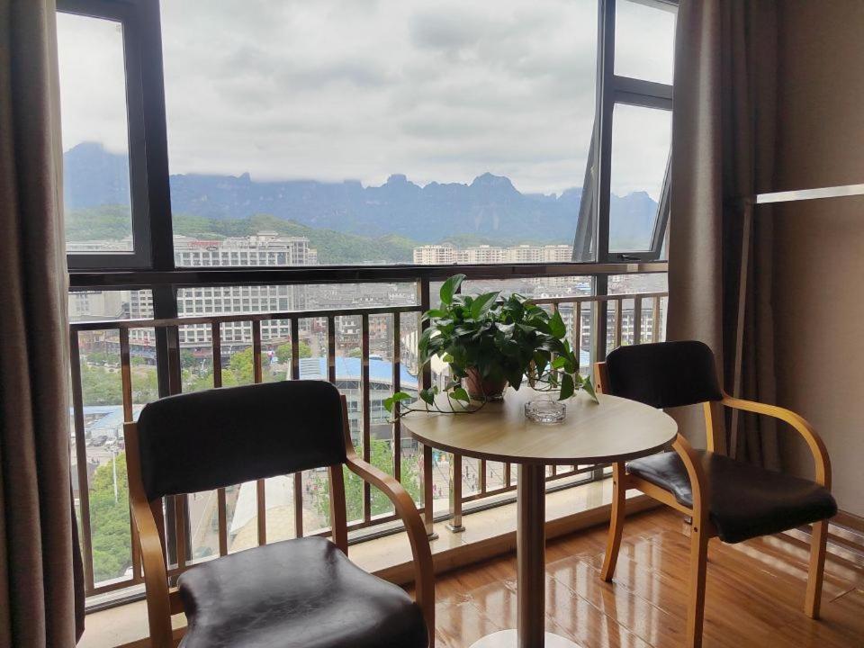 Morninginn, Zhangjiajie Tianmen Mountain Extérieur photo