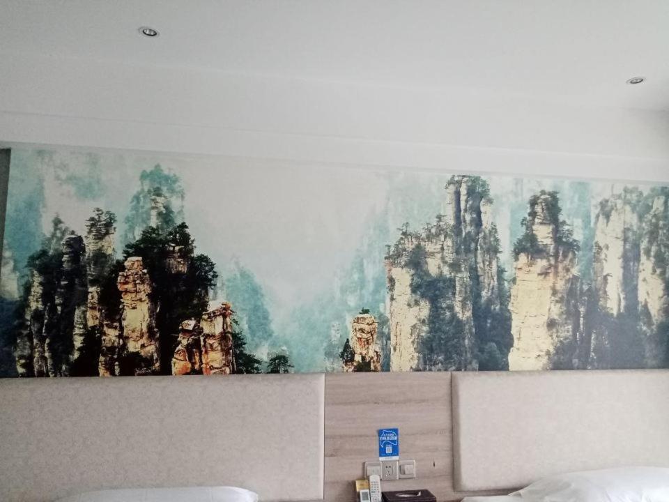 Morninginn, Zhangjiajie Tianmen Mountain Extérieur photo