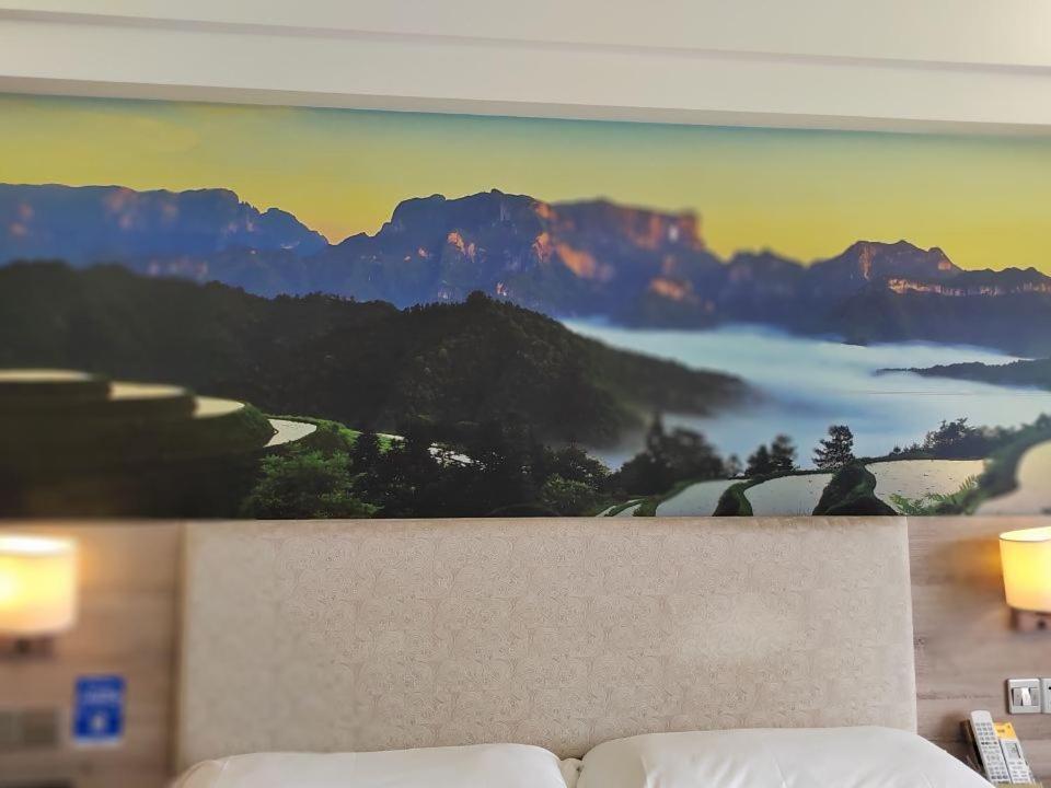 Morninginn, Zhangjiajie Tianmen Mountain Extérieur photo